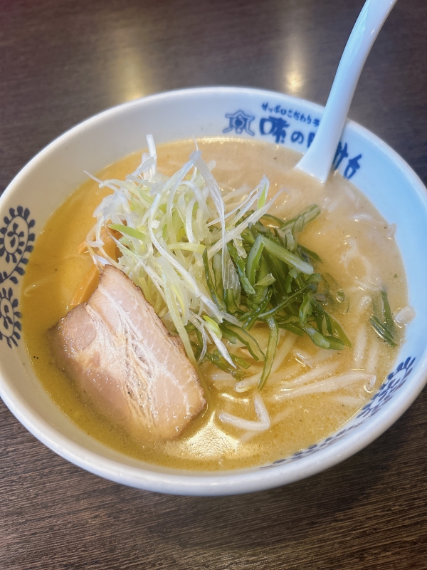 MISAKI(ﾐｻｷ) 初ホワイトニング！