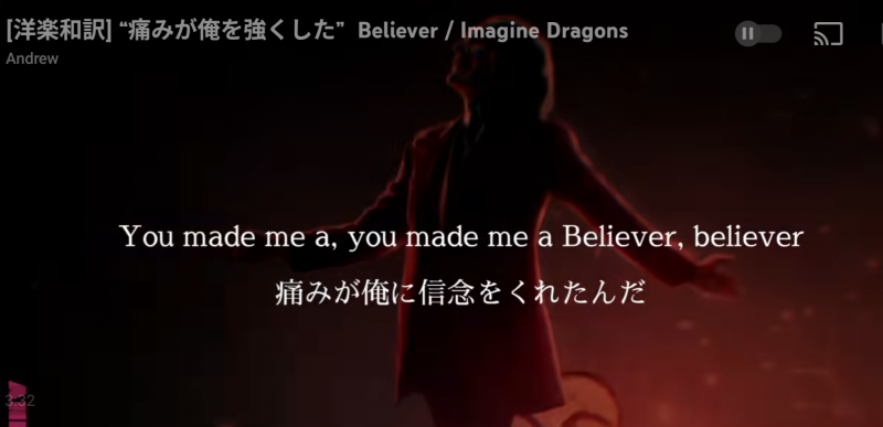 HASUMI(ハスミ) 音楽ないと生きていけない人