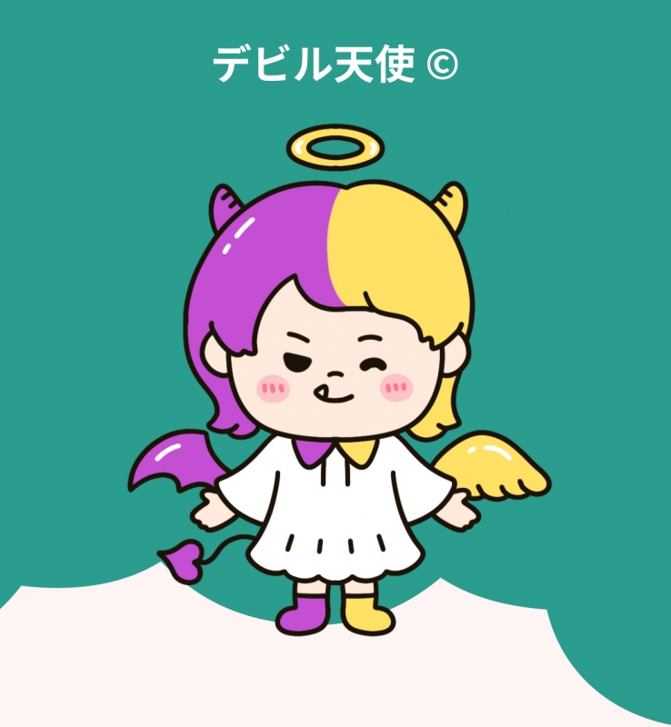 SEX TOY (セックストイ) ラブタイプ診断