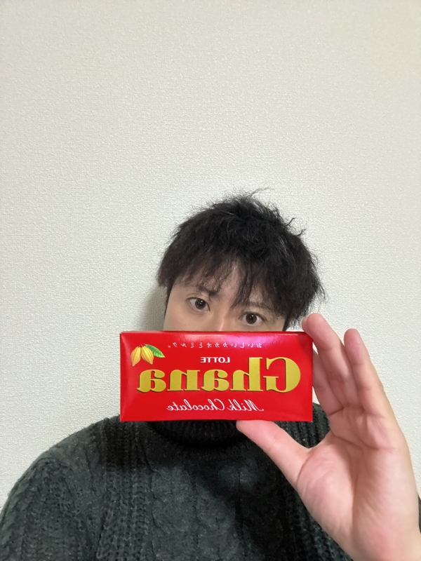 TAKA(タカ) あと少し