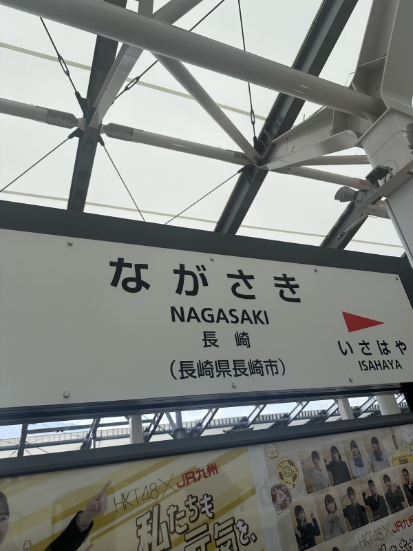 RURITO(ﾙﾘﾄ) 長崎！！！！14から！