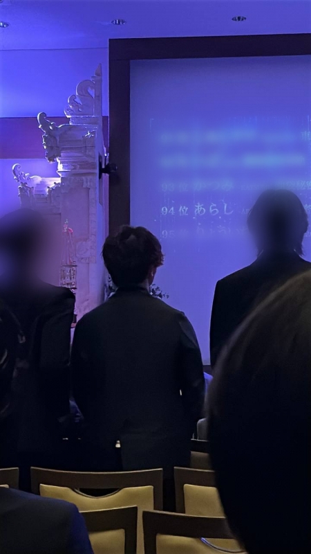 ARASHI(アラシ) 秘密基地最高セラピスト表彰