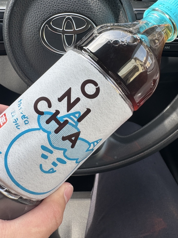 NOBU（ﾉﾌﾞ） 流行