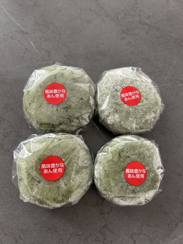 KONOSUKE(ｺｳﾉｽｹ) どれにしようかな