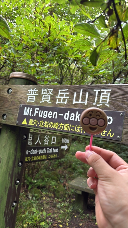 HISAKI(ﾋｻｷ) 山⛰️