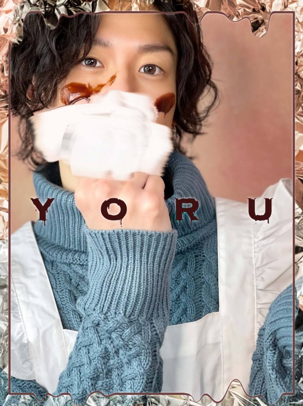 YORU(ﾖﾙ) 本日から夜更かし必須です！