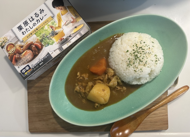 AIRI(ｱｲﾘ) カレー食べながら