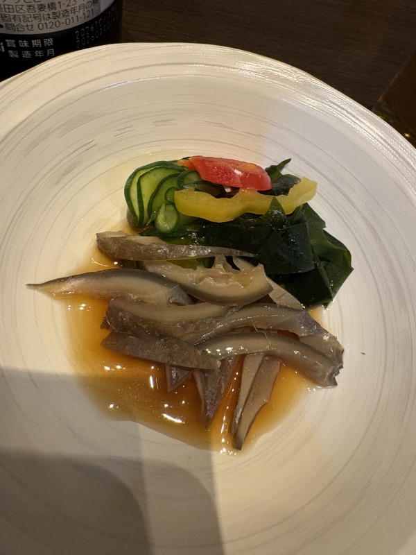 YUNI(ユニ) すっぽん