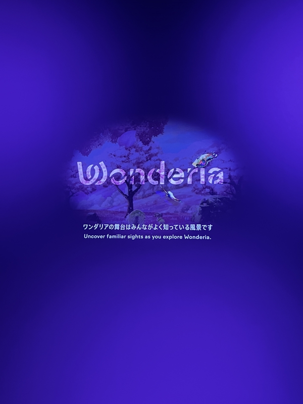 SOUSHI（ｿｳｼ) わんだりあ