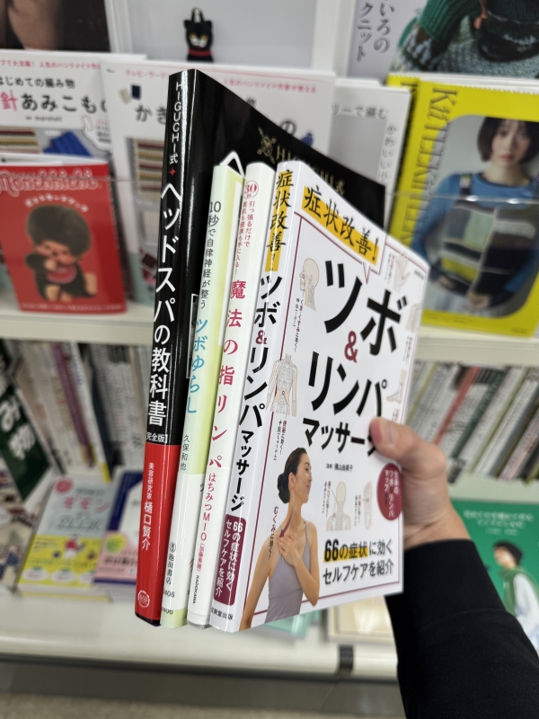 ATOMU(アトム) お勉強💆🏻♀️💆🏻♀️💆🏻♀️