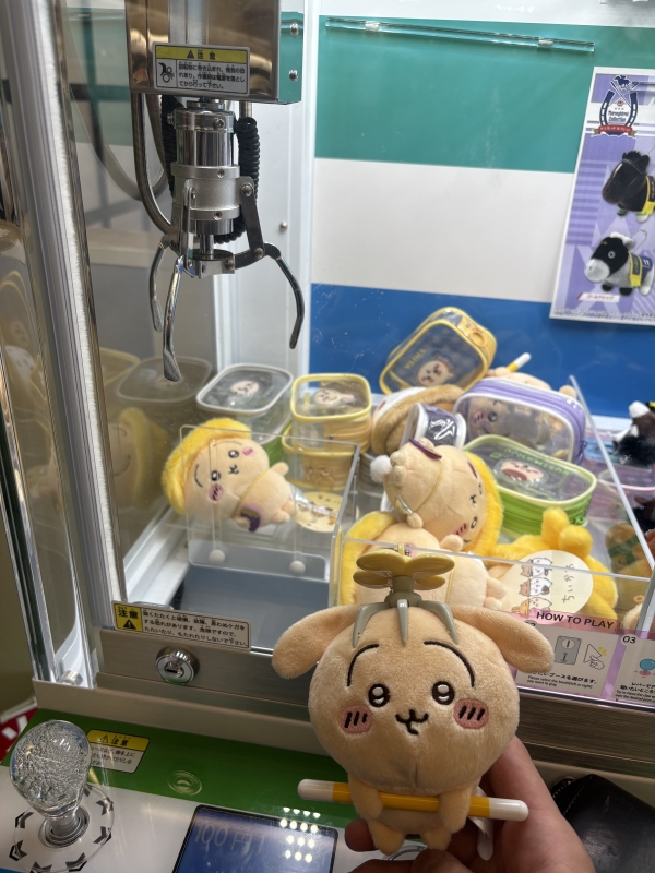 NOBU（ﾉﾌﾞ） ゲット!✌️