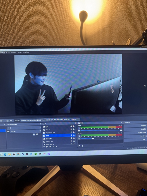 FUYU(ﾌﾕ) ツイキャス