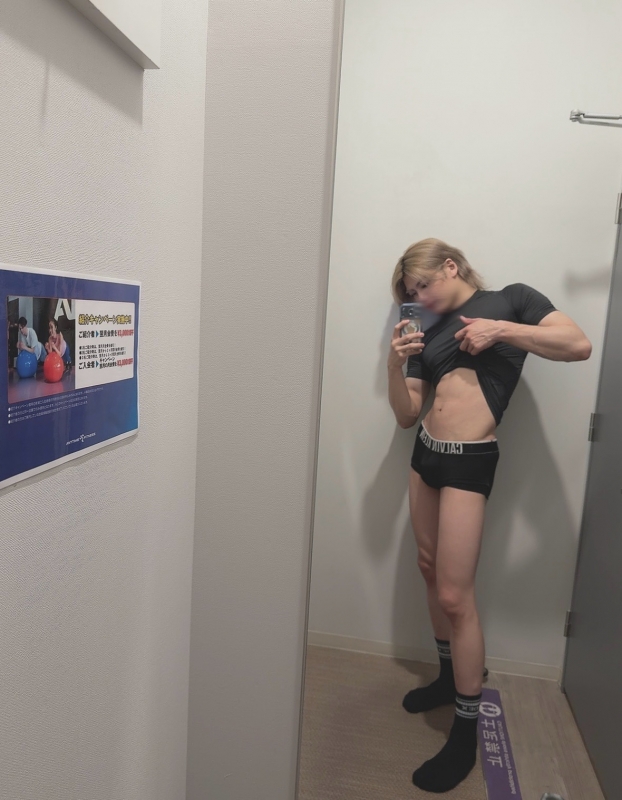 KEN（ｹﾝ） 1/29