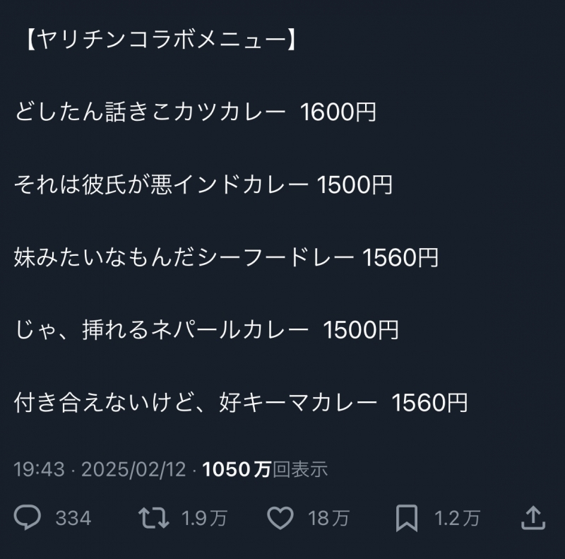 SHUSUKE(ｼｭｳｽｹ) 額縁に入れて飾りたいポスト25