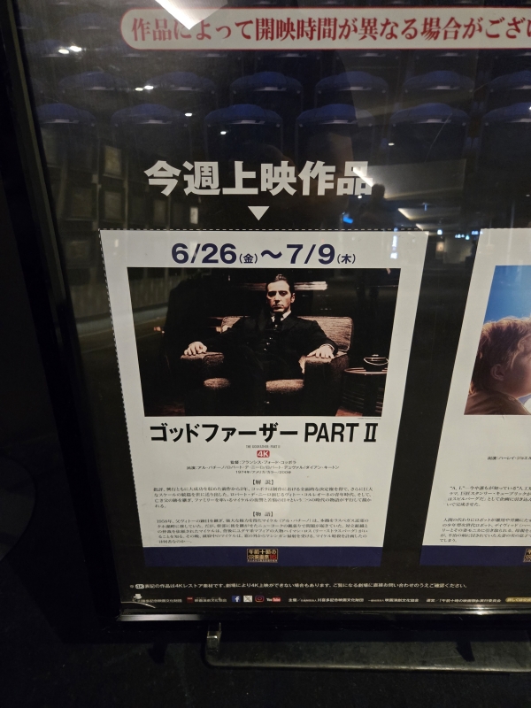 GOU（ｺﾞｳ） 家族とは、、