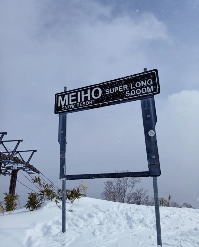 KISAKI(ｷｻｷ) シーズンイン