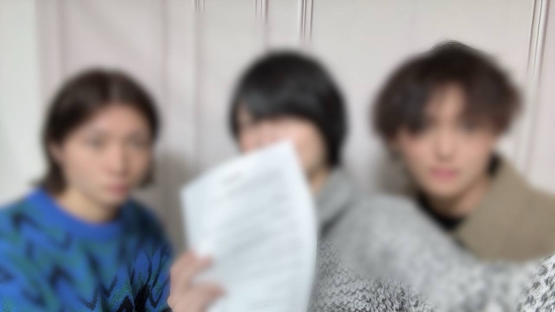 KISAKI(ｷｻｷ) サトルさんへ
