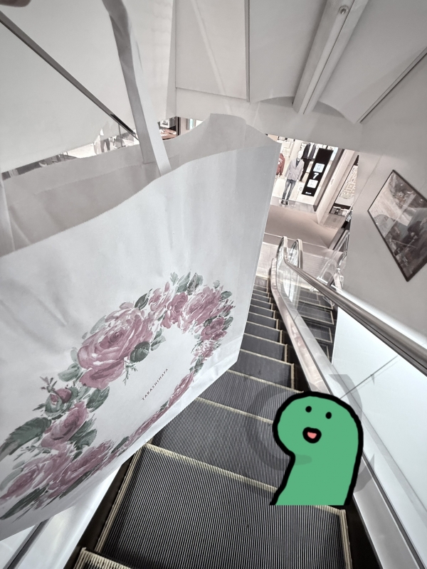 SEI(セイ) 【入手した日】