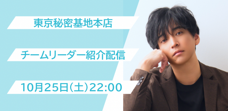 AIRI(アイリ) サムネ完成