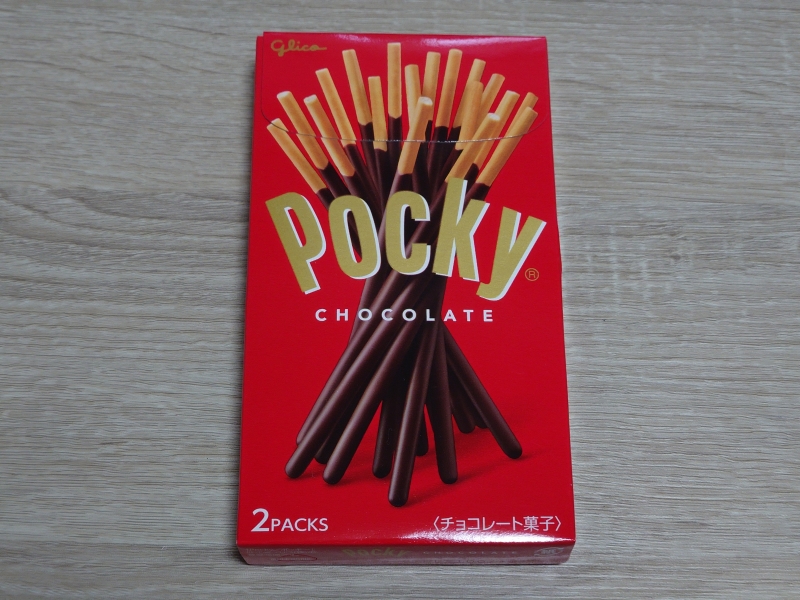 RIMURU(ﾘﾑﾙ) この日を待っていました…