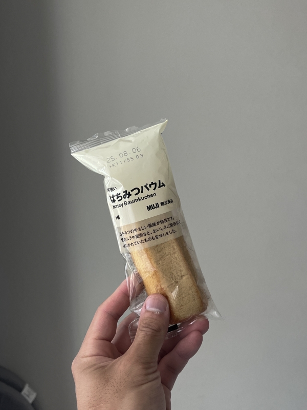MASH(マッシュ) 無印のおやつ、おいしい