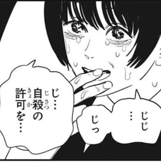 SHUSUKE(シュウスケ) 虚無