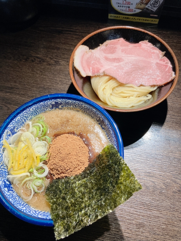 REKI(レキ) 本日9/4