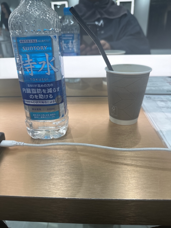 AIRI(アイリ) 本日19:30以降お遊び頂けます