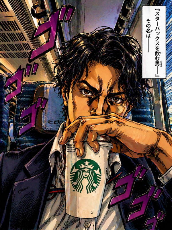 TAKA(ﾀｶ) 明後日から