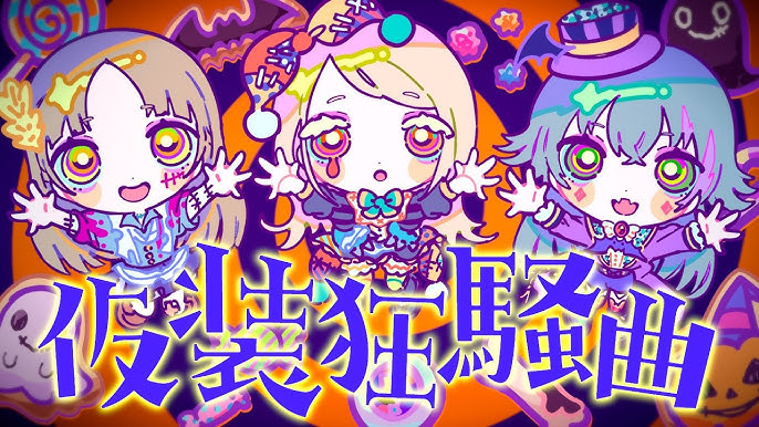 MIKITO(ミキト) 👻ハッピーハロウィン🎃