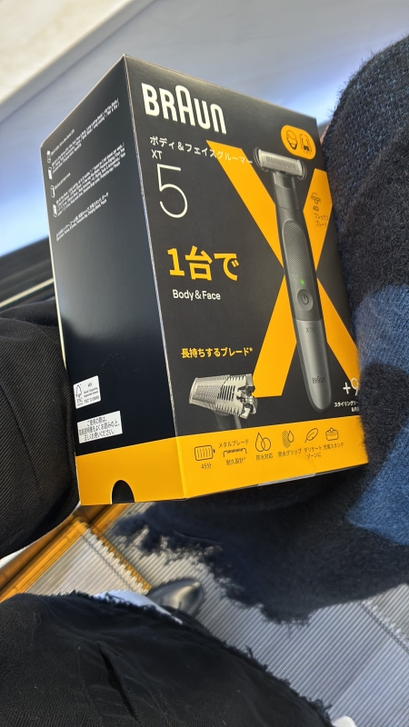 JAN(ジャン) 原石、本日、出勤しております!