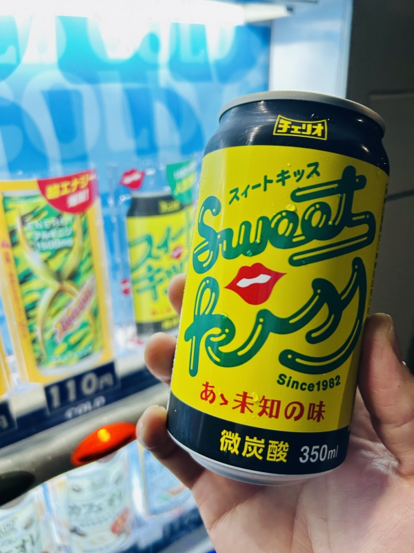 GION（ｷﾞｵﾝ） 💋