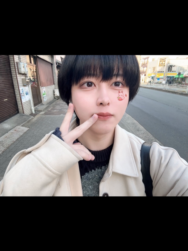 RATE(ラテ) 夢を見るらて