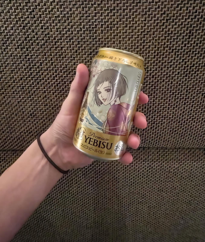 RINKO(ﾘﾝｺ) 矢沢あい先生デザインの