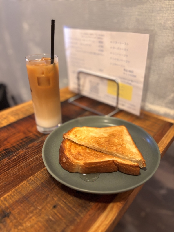 ARAN(アラン） 今日は朝から
