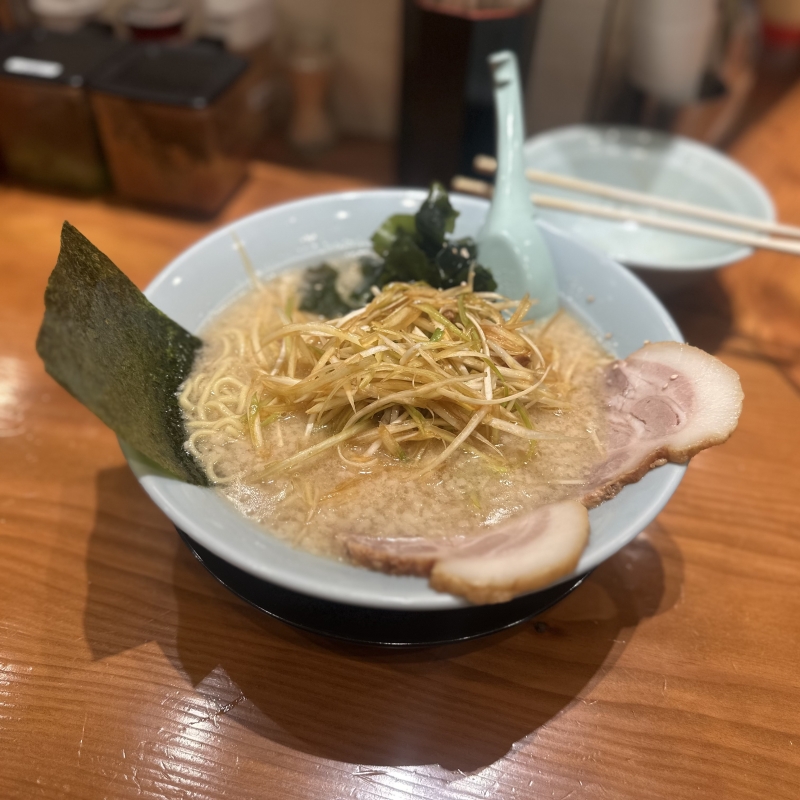 SHIRASH(ｼﾗｽ) ネギくせぇんだよ。