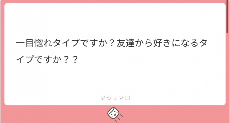 ふぶき 実は直感派？！