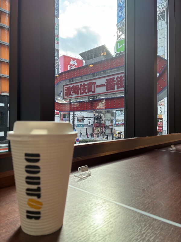 JAN(ジャン) ドラマ