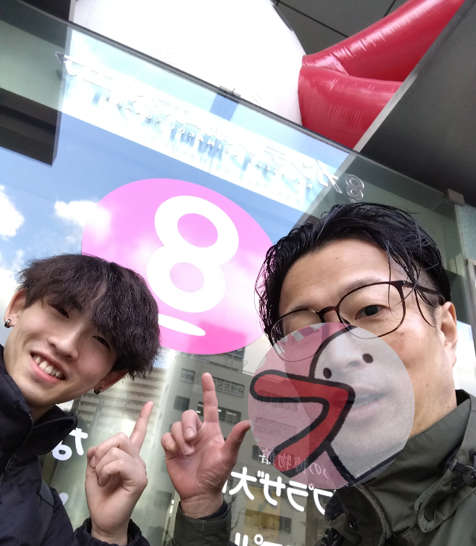 ASK(アスク) プロフェッショナル仕事の流儀