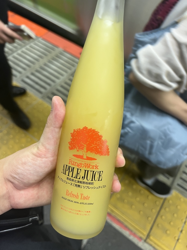 MARIN（ﾏﾘﾝ） 出勤中