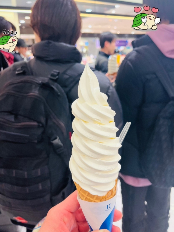 MOCHI(モチ) ソフトクリームだお。