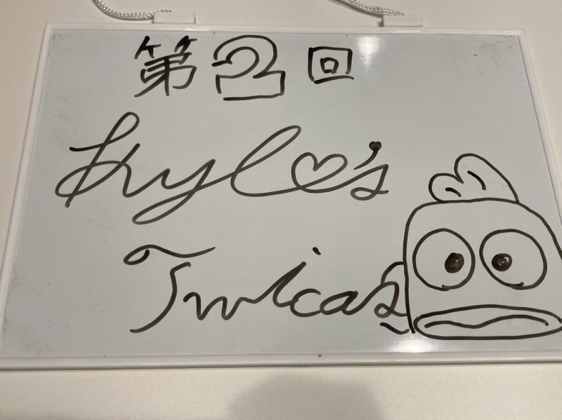 KYLE(ｶｲﾙ) ツイキャス