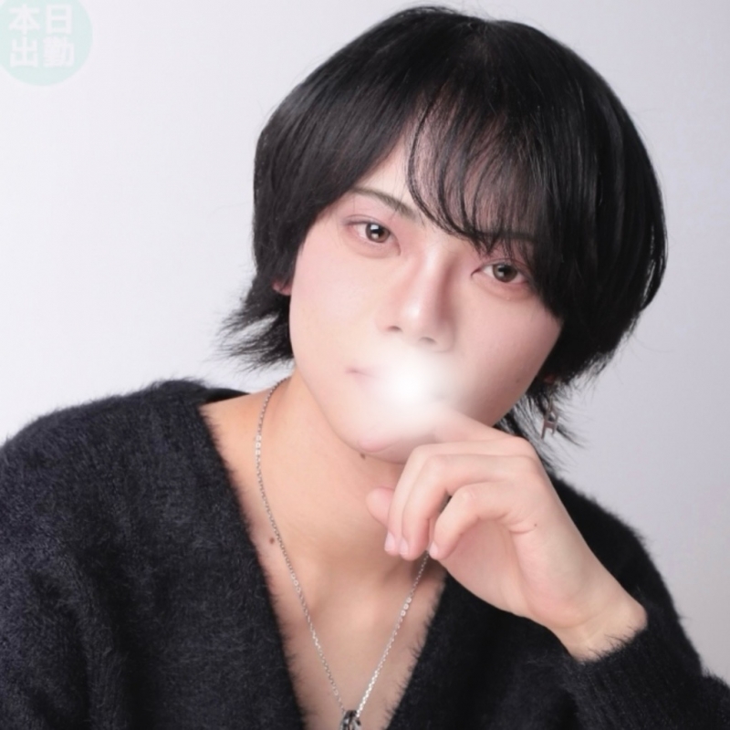 KUUMA(ｸｳﾏ) 成人を迎える人へ