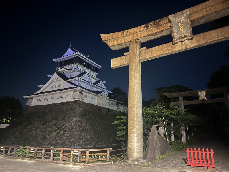 HARUKI(ハルキ) 九州出張in北九州