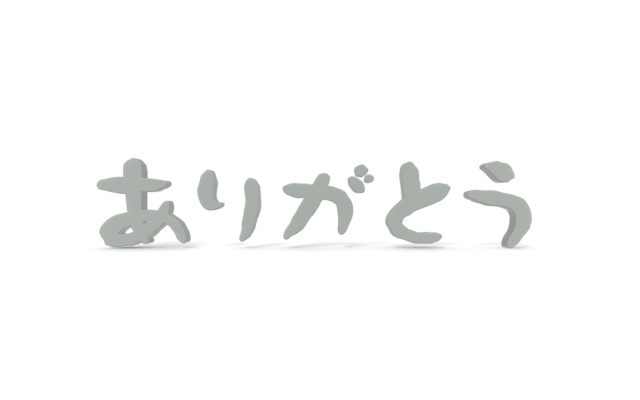 TORI(ﾄｵﾘ) 9月のお礼