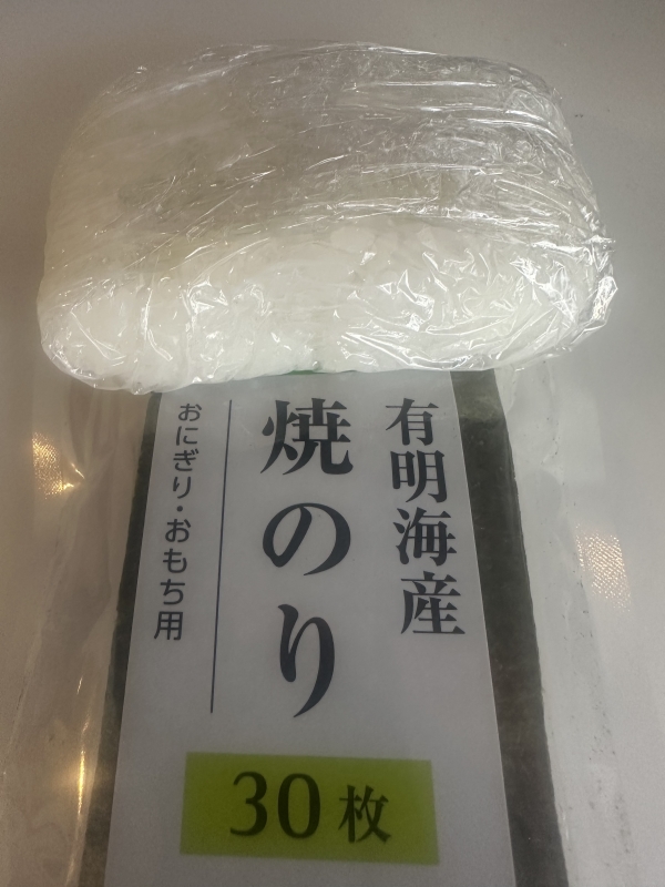 AIRI(アイリ) ご飯があまった