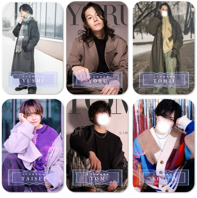 BOSS(ﾎﾞｽ) (^ට ‧̫ ට^)੭