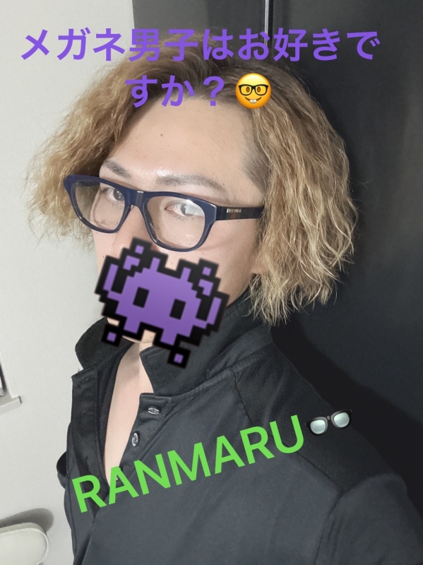 RANMARU(ﾗﾝﾏﾙ) 雨は嫌い☔️