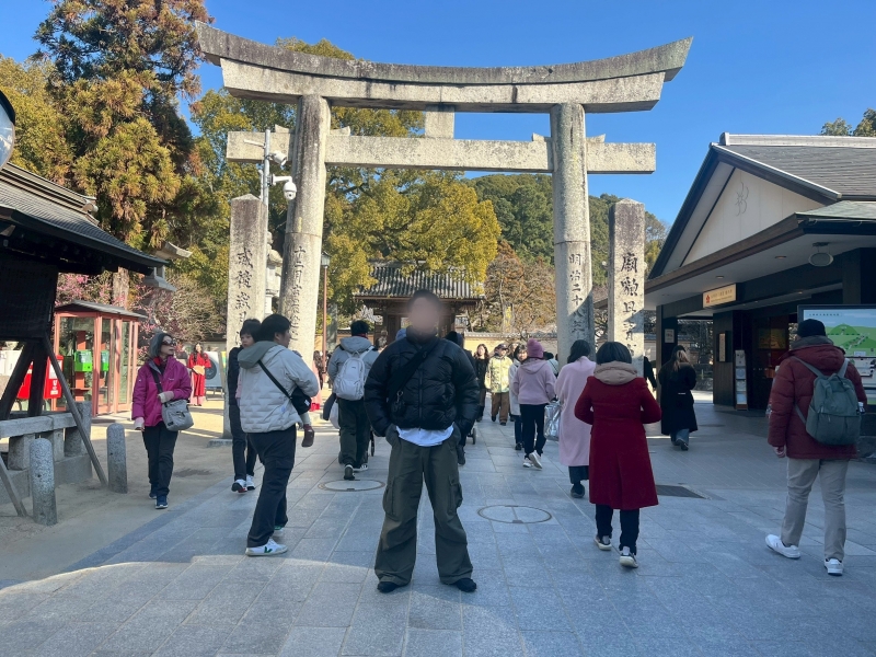 GENTO（ｹﾞﾝﾄ） ただいまトキヨー