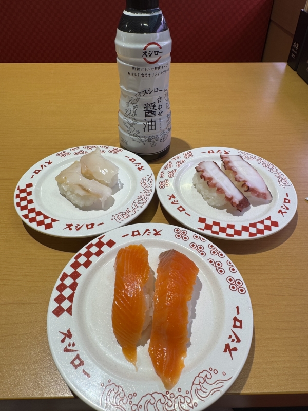 RIKU(ﾘｸ) 脱毛！からの寿司！🍣